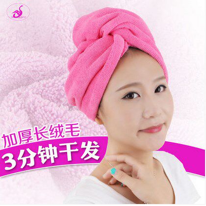 New dry hair cap super absorbent coral suede towel Japan Korean lady steps up thickened wipe-free