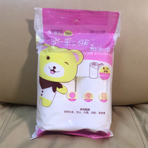 (giveaway)sticky hair paper core 2 rolls of single shot will not be shipped