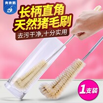 Kettle Glass extended handle Cleaning brush Cup brush Thermos Insulated bottle Teacup Natural Japanese kitchen