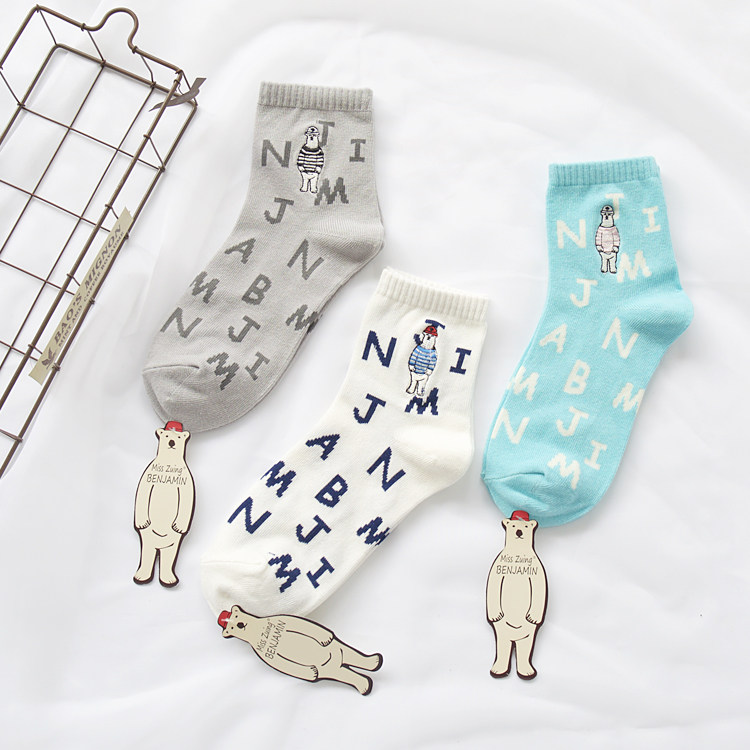 Chaussettes - collants F101 - Ref 761537 Image 13