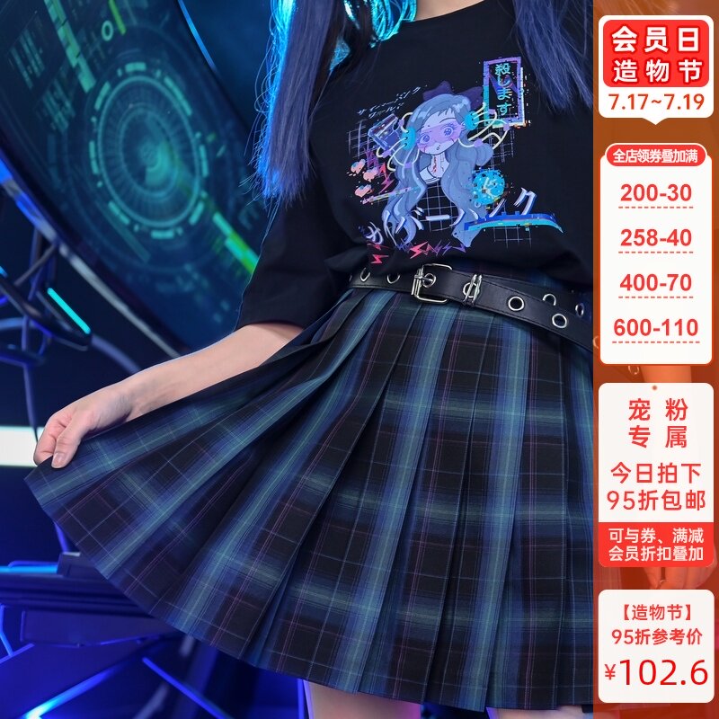 Original Sen female tribe virtual reality orthodox jk grid skirt Sweet and spicy style Dark technology sense hard girl high waist skirt