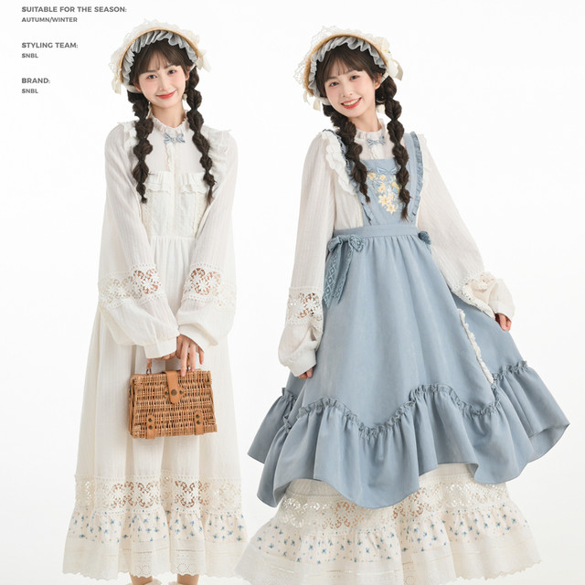 Fairy Tale Collection Mori Girl Tribe Original Pastoral French Style Sweet and Light Lo two-piece Dress Tyndall Princess Dress