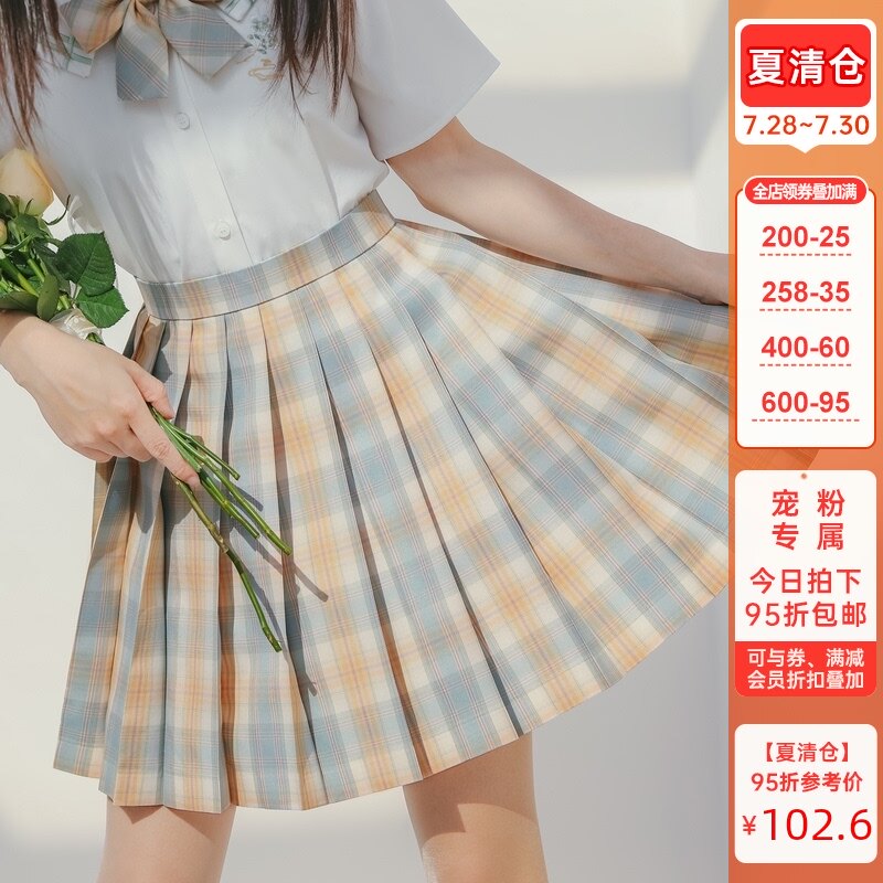 Original Sen female tribe honey tea small pot jk Japanese grid skirt College style sunshine skirt gentle 2021 spring