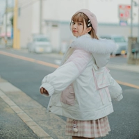 Оригинальная милая утепленная куртка, пуховик для школьников, 2020, городской стиль