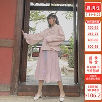 Original Sen female tribe Chinese style early autumn suit skirt two-piece thin temperament Western style 2021 spring new series