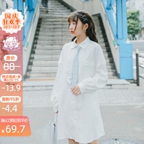 Original Mori female tribe boyfriend style design sense shirt long shirt skirt loose 2021 spring new coat