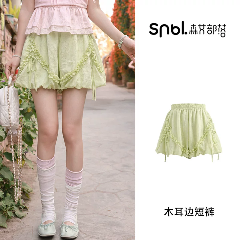 CUTЕ summer set, for teenagers