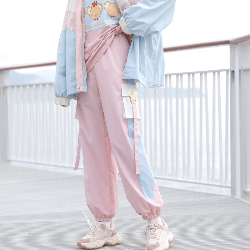 Original Sen female tribal girl pink pants thin with 2021 new spring and autumn workwear dress casual pants tide