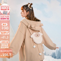 Original Mori tribe JK sweater cardigan Japanese cute soft girl zipper jacket plus velvet 2021 new autumn and winter
