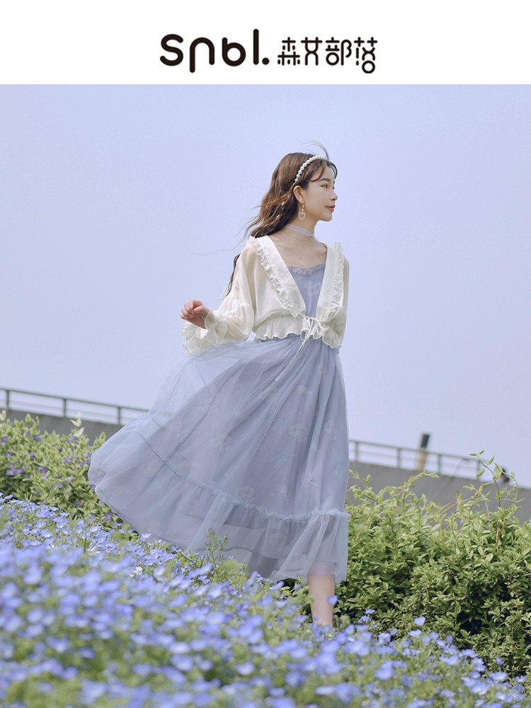 Original Sen women tribe sunscreen clothing thin cardigan short jacket with skirt two-piece set fairy summer 2021 new