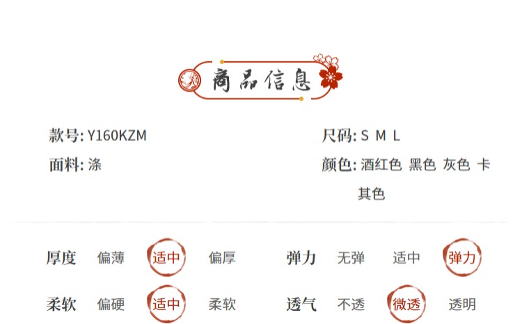 Mori girl bộ lạc thêu mèo Nhật Bản quần short len ​​eo cao hoang dã quần đáy 2018 thu đông mới