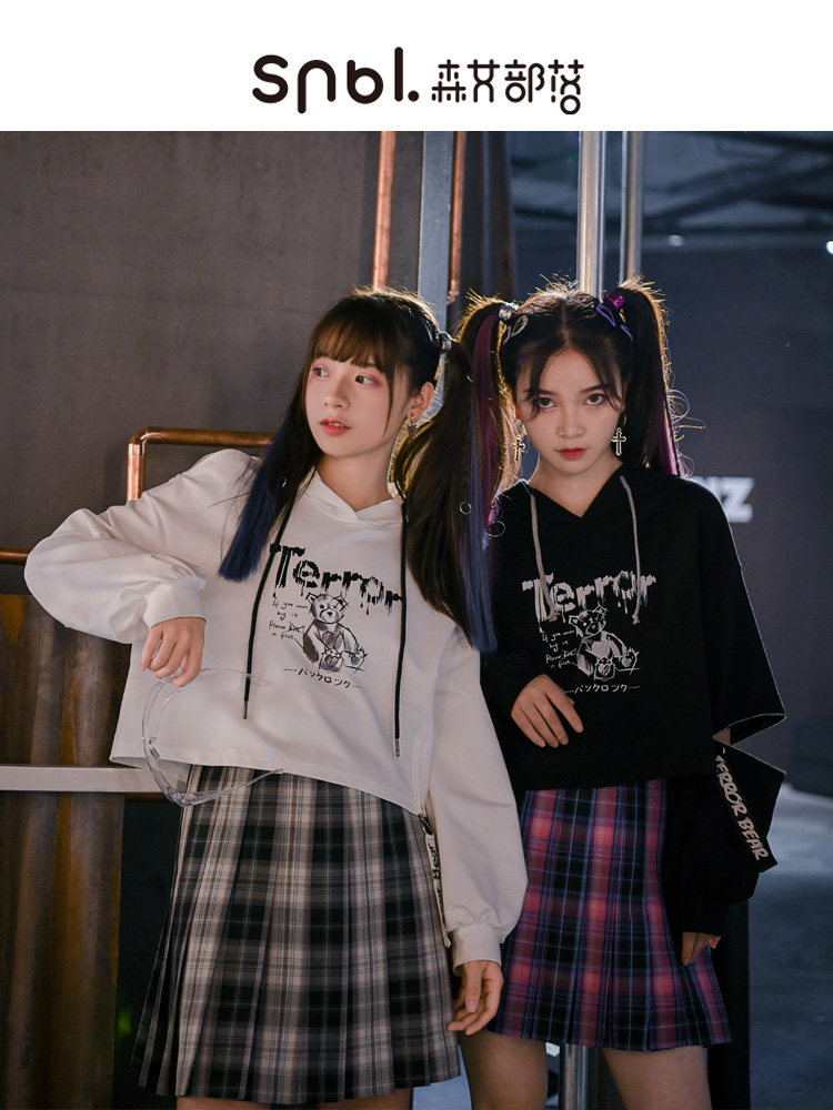 Original Mori Girl Tribal Loose Hooded Cute Trendy Letter Top Design Girlfriend Short Sweater Spring and Autumn