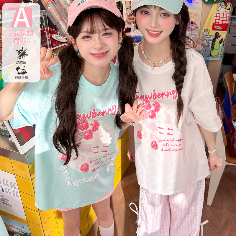 Forest girl tribe cute style cake print white T-shirt summer short sleeved womens small loose casual dopamine top