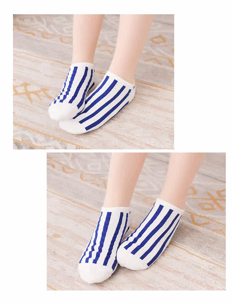 Chaussettes - collants XW1977 - Ref 756871 Image 40