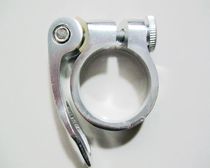 Special aluminum alloy quick dismantling seat pipe buckle 31 8 caliber all aluminum alloy quick dismantling seat pipe buckle