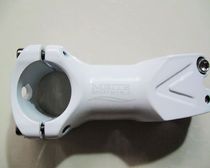 Mountain bike aluminum alloy handlebar stand caliber 31 8 all-aluminum combination handle Mountain Bike Special car handle