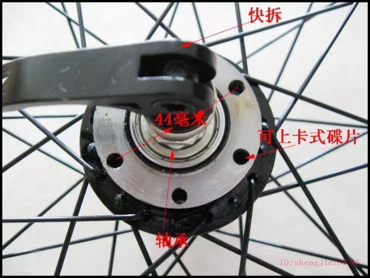 Roues de vélo Mountain Bike 26 pouces - Ref 2369595 Image 12