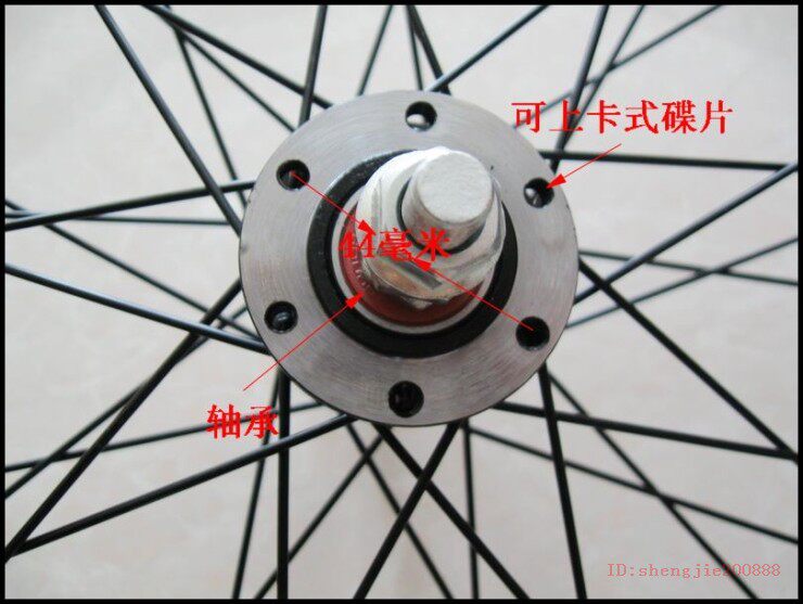 Roues de vélo cyclisme sur route - Ref 2379144 Image 16