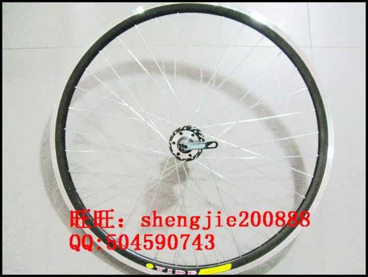 Roues de vélo Mountain Bike 26 pouces - Ref 2379149 Image 17