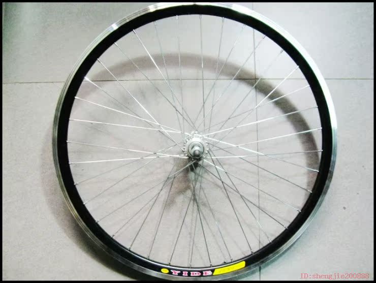 Roues de vélo Mountain Bike - Ref 2367354 Image 15