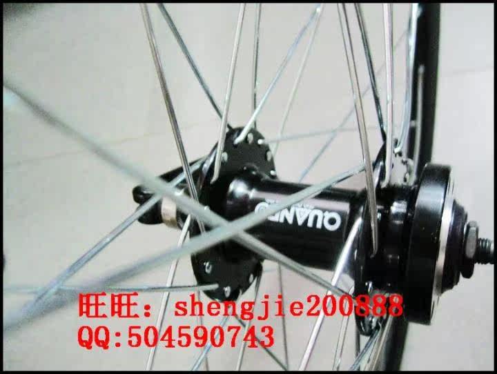 Roues de vélo Mountain Bike 26 pouces - Ref 2379149 Image 16