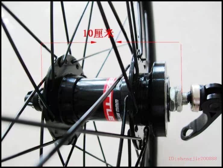 Roues de vélo Mountain Bike 26 pouces - Ref 2369595 Image 13