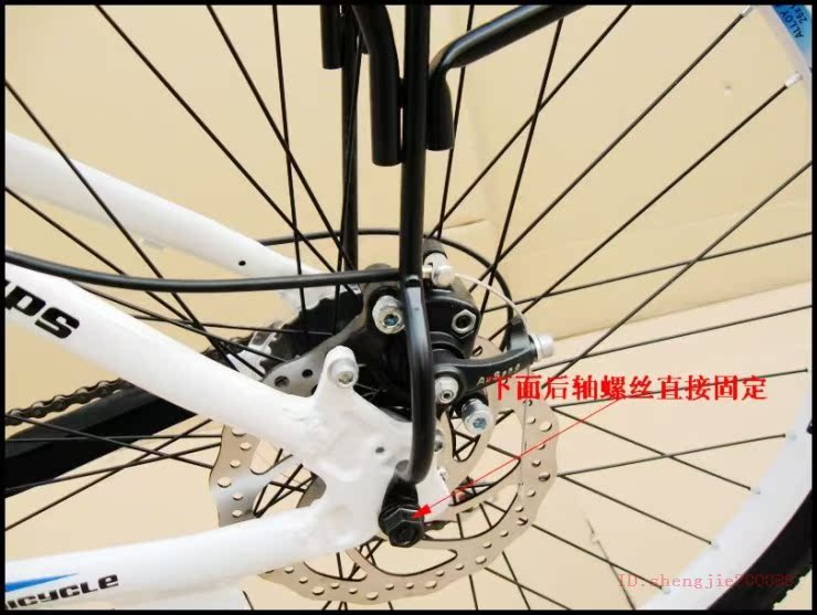 Porte-bagages pour vélo - Ref 2412175 Image 36