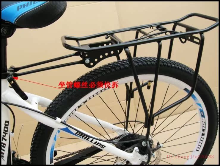 Porte-bagages pour vélo - Ref 2412175 Image 34