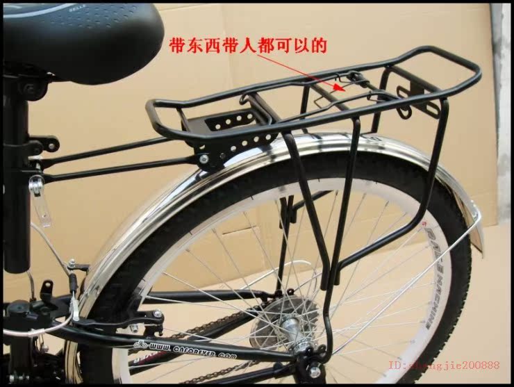 Porte-bagages pour vélo - Ref 2412175 Image 31
