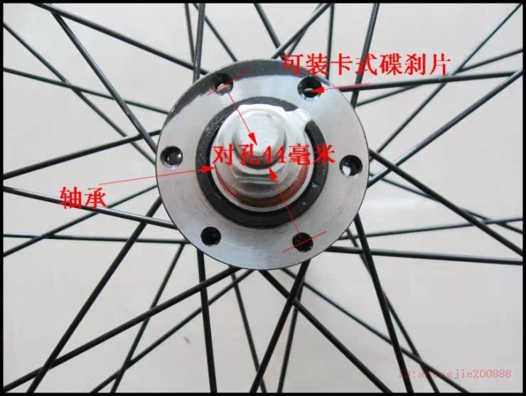 Roues de vélo cyclisme sur route - Ref 2368186 Image 19