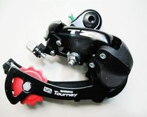 12-speed 18-speed 21-speed mountain bike road car shimanoTZ50 hook type round eye positioning rear derailleur