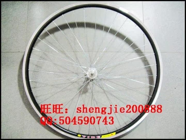 Roues de vélo cyclisme sur route - Ref 2366637 Image 11