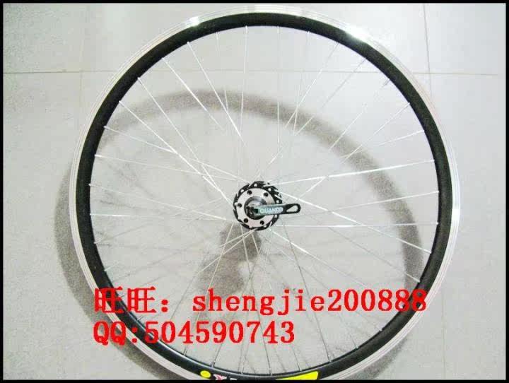 Roues de vélo Mountain Bike 26 pouces - Ref 2379149 Image 18