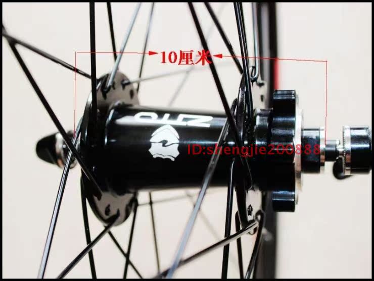 Roues de vélo cyclisme sur route - Ref 2366834 Image 28