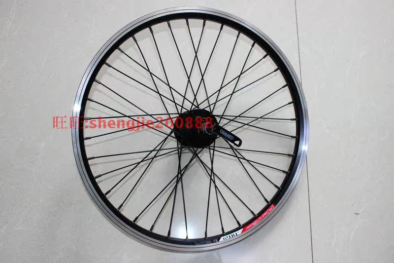 Roues de vélo Mountain Bike 20 pouces - Ref 2370140 Image 22