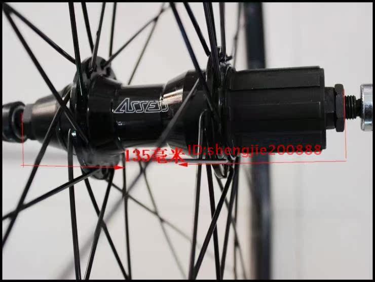 Roues de vélo cyclisme sur route - Ref 2380290 Image 16