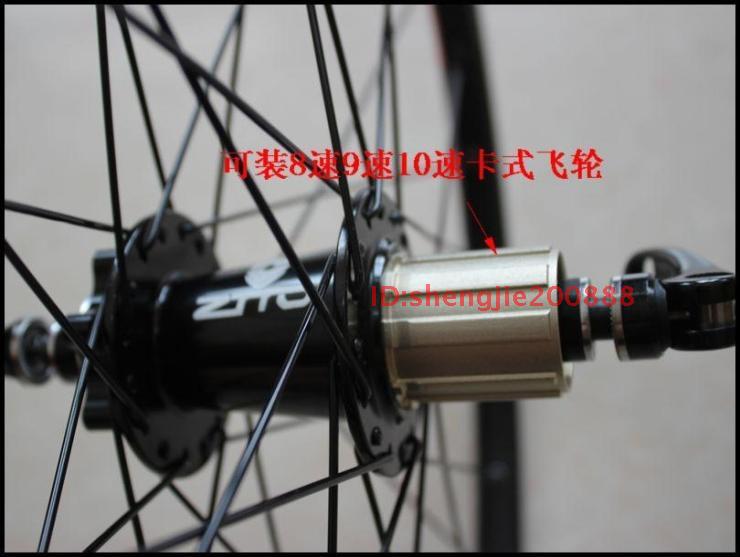 Roues de vélo Mountain Bike 26 pouces - Ref 2360670 Image 18