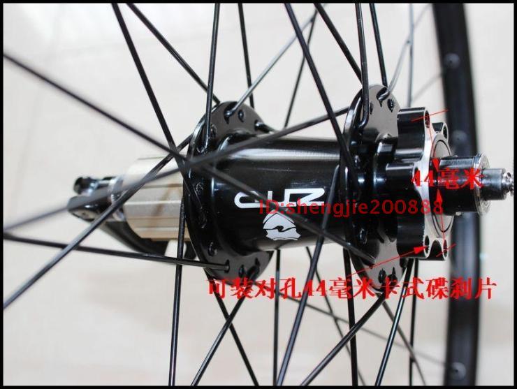 Roues de vélo Mountain Bike 26 pouces - Ref 2360670 Image 19