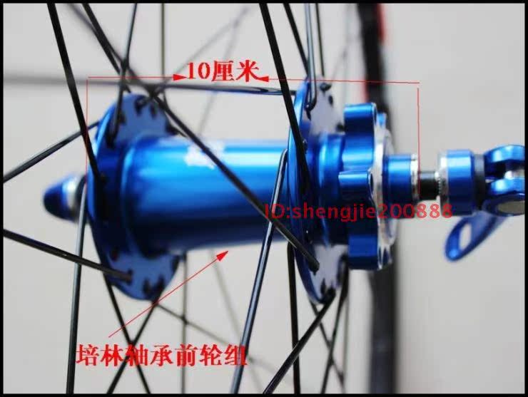 Roues de vélo cyclisme sur route - Ref 2366834 Image 17