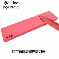 Thương hiệu đá mài của công ty đá mài 3000he ruby ​​mài và đánh bóng đá tốt - Công cụ Knift / công cụ đa mục đích bộ dao đa năng