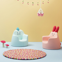Korean iloom original imported baby sofa cartoon childrens small chair rabbit dinosaur sofa baby learning to sit