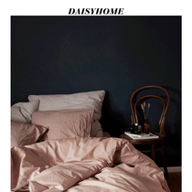 DAISYHOME ins wind three-dimensional two-line wide edge design 40 twill cotton washed cotton bedding four-piece set