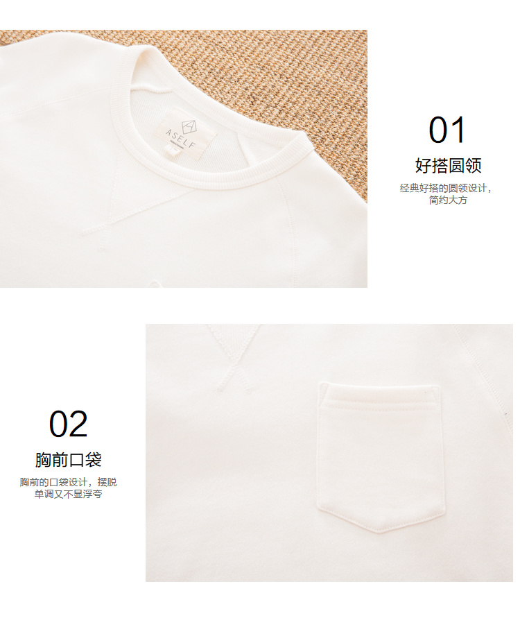 Sweatshirt homme METERS BONWE  METERSBONWE en Coton - Ref 3128313 Image 25