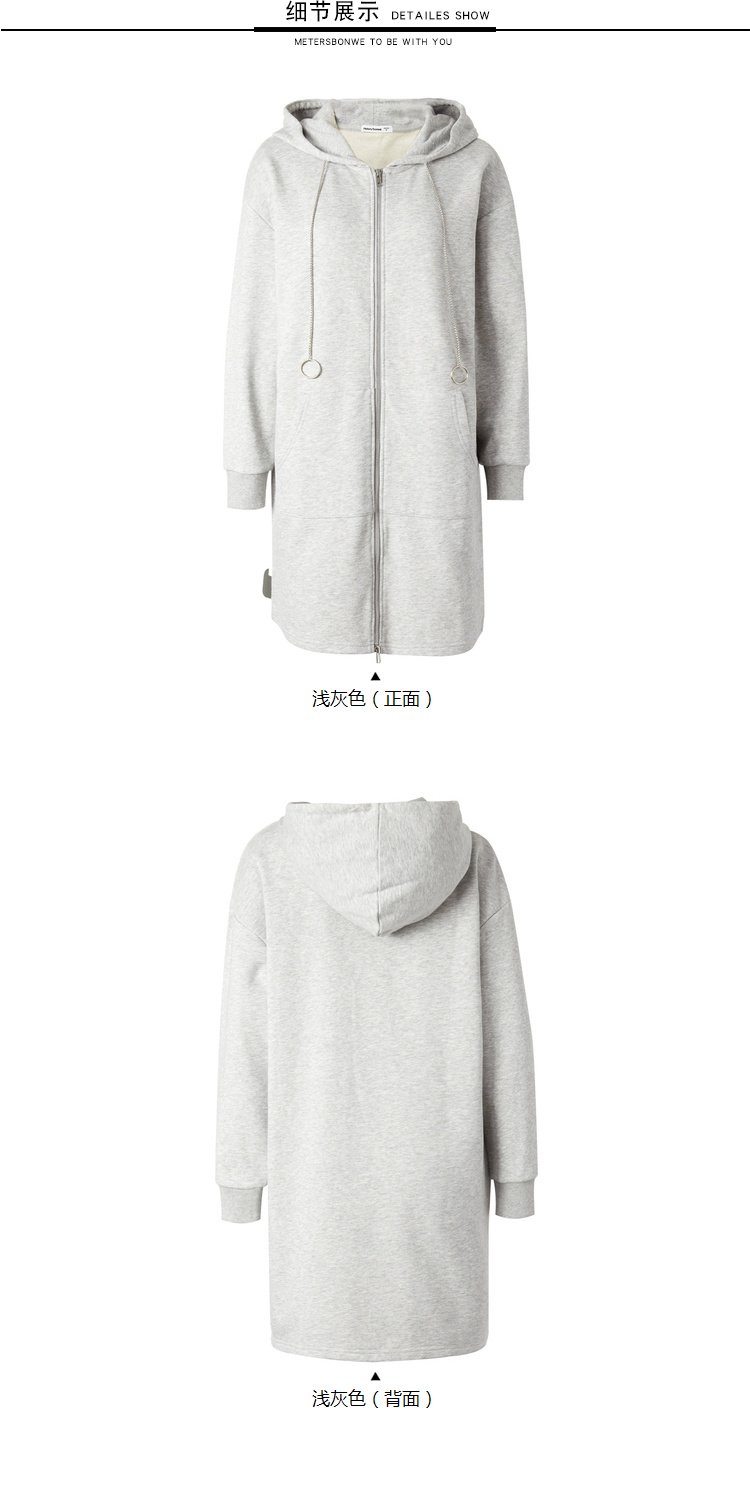 Sweatshirt femme METERS BONWE  METERSBONWE en Coton - Ref 3217381 Image 20