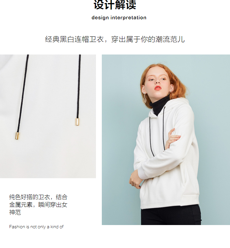 Sweatshirt femme METERS BONWE  METERSBONWE en Polyester - Ref 3216491 Image 8