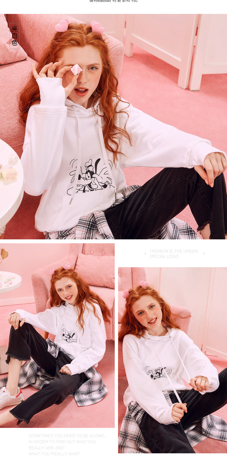 Sweatshirt femme METERS BONWE  METERSBONWE en Coton - Ref 3214046 Image 15