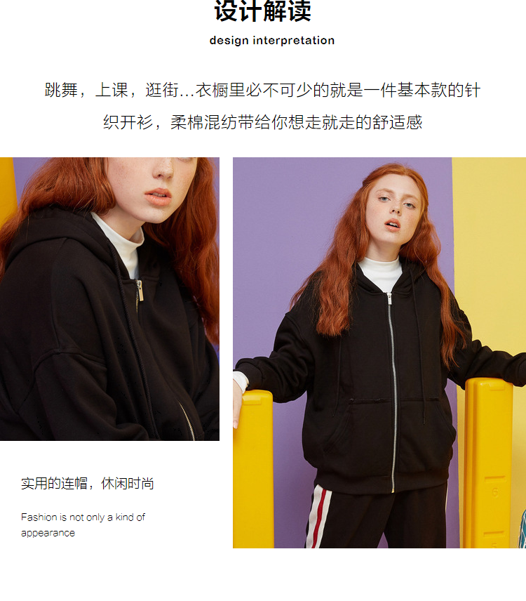 Sweatshirt femme METERS BONWE  METERSBONWE en Polyester - Ref 3213979 Image 9