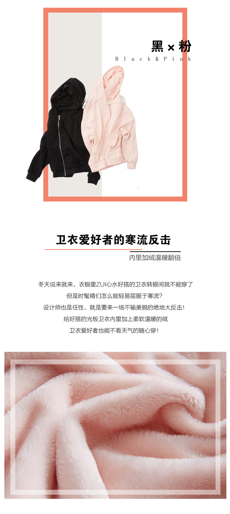 Sweatshirt femme METERS BONWE  METERSBONWE en Polyester - Ref 3213979 Image 10