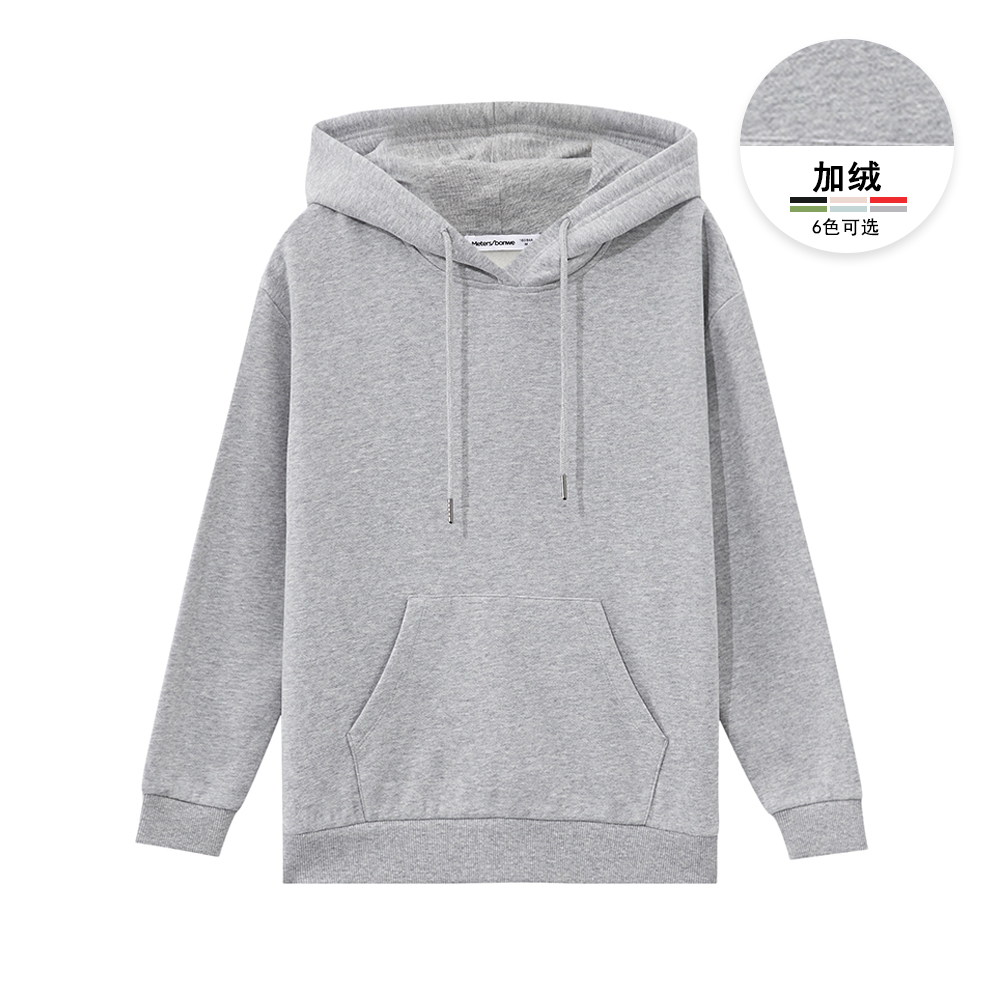 Sweatshirt femme METERS BONWE  METERSBONWE en Coton - Ref 3216873 Image 5