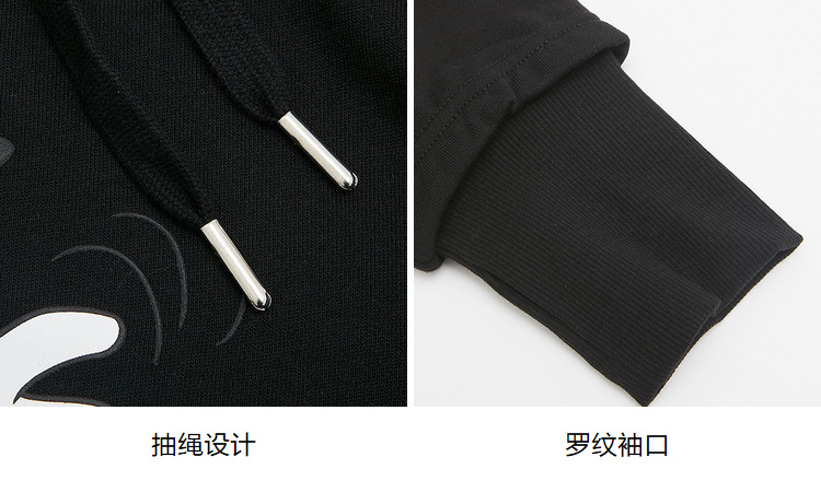 Sweatshirt femme METERS BONWE  METERSBONWE en Coton - Ref 3214046 Image 28